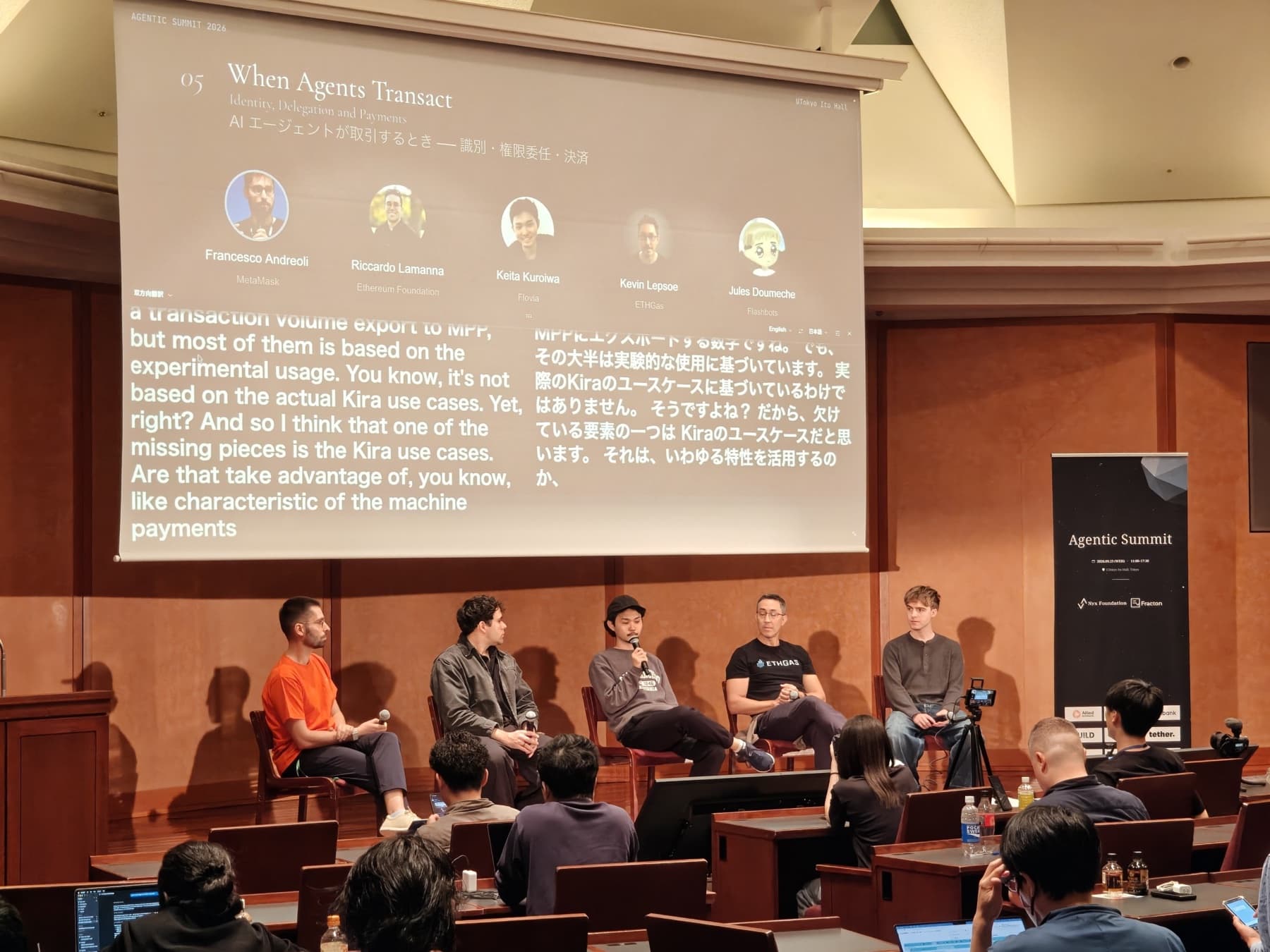 Panel über Identität, Delegation und Zahlungen von KI-Agents beim Agentic Summit in Tokio