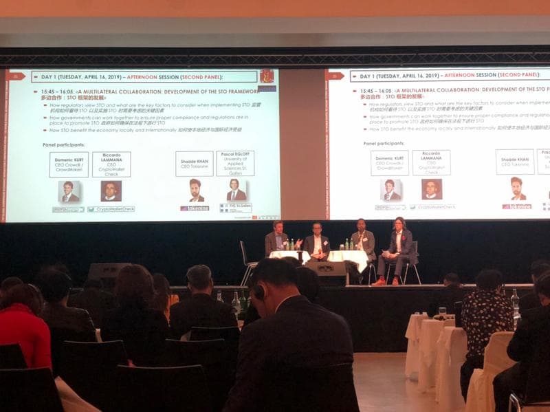 Panel zu Security Token Offerings mit Riccardo Lamanna in Davos
